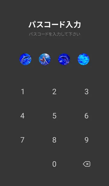 [LINE着せ替え] 願いが叶う✨マーメイドとイルカの画像4