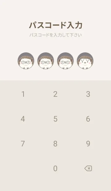 [LINE着せ替え] ハリネズミとメガネ -ブラック-の画像4