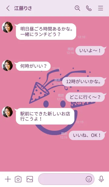 [LINE着せ替え] スマイル＆ハッピー Deep Orchid Pinkの画像3