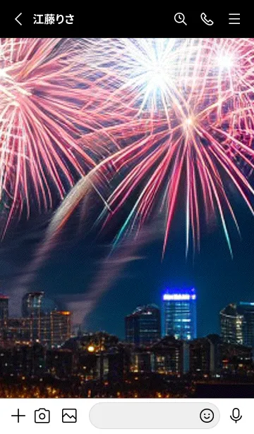 [LINE着せ替え] 花火#FaD16。の画像2