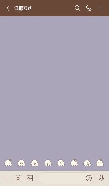 [LINE着せ替え] ゆるおばけ。ラベンダーブラウンの画像2