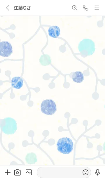 [LINE着せ替え] 夏 枝23の画像2