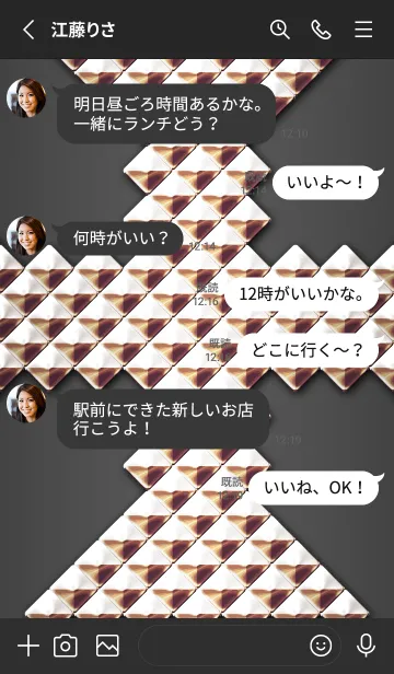 [LINE着せ替え] 金属のスタッズの画像3