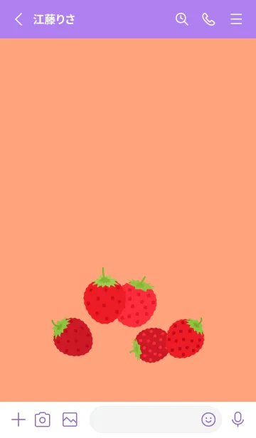 [LINE着せ替え] かわいい野イチゴ 紫色の画像2