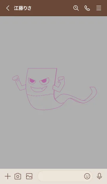 [LINE着せ替え] 妖怪 いったんもめん 銀鼠の画像2