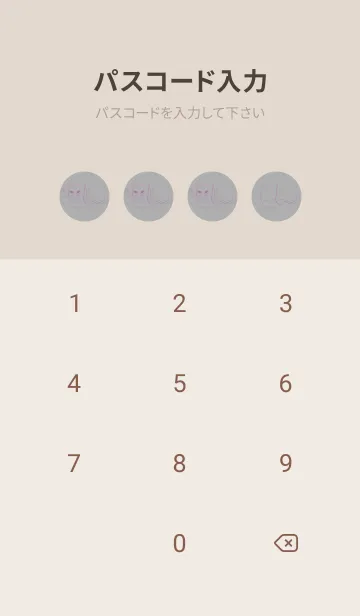 [LINE着せ替え] 妖怪 いったんもめん 銀鼠の画像4