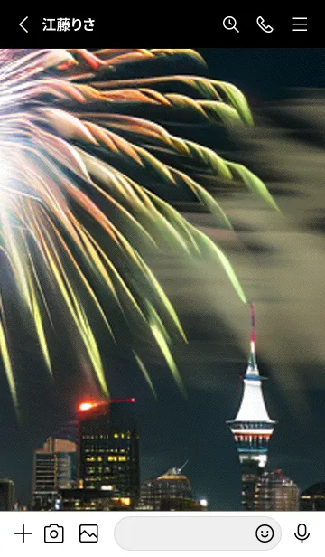 [LINE着せ替え] 花火#FaC027。の画像2