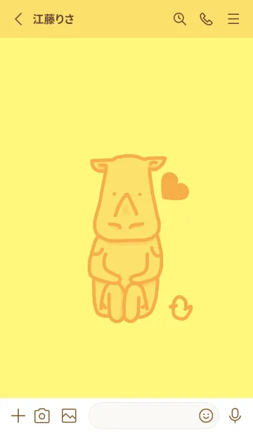 [LINE着せ替え] サイとハート プリムローズイエローの画像2
