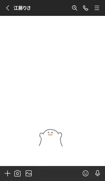 [LINE着せ替え] ふわふわオバケの画像2