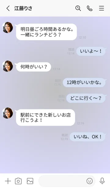 [LINE着せ替え] シルバー●パステルブルー1.TKCの画像3