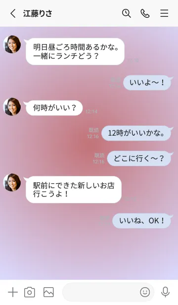 [LINE着せ替え] くすみレッド●パステルブルー1.TKCの画像3