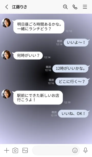 [LINE着せ替え] ブラック●パステルブルー1.TKCの画像3