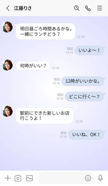 [LINE着せ替え] ホワイト●パステルブルー1.TKCの画像3