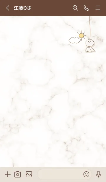 [LINE着せ替え] てるてる坊主♡brown03_1の画像2