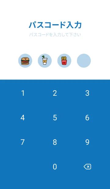 [LINE着せ替え] 韓国語着せかえ Food(:の画像4