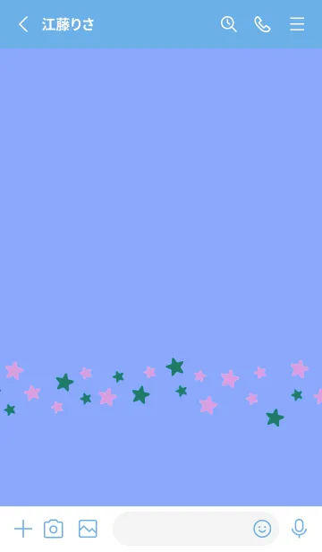 [LINE着せ替え] シンプル カラー スター 69の画像2