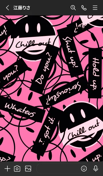 [LINE着せ替え] トーキング スマイル 24の画像2