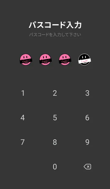[LINE着せ替え] トーキング スマイル 24の画像4
