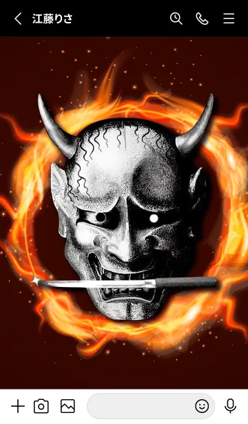 [LINE着せ替え] 全運気爆アゲ✨煉獄般若の画像2