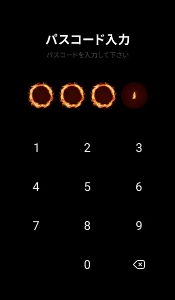 [LINE着せ替え] 全運気爆アゲ✨煉獄般若の画像4