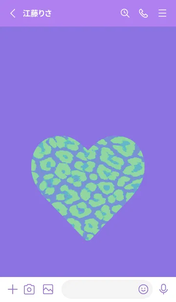 [LINE着せ替え] レオパード ハート 158の画像2