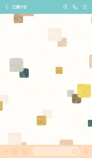 [LINE着せ替え] 水彩 四角 ブラウン ネイビー14の画像2