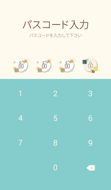 [LINE着せ替え] 水彩 四角 ブラウン ネイビー14の画像4