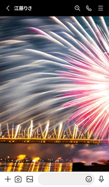 [LINE着せ替え] 花火#FaD130。の画像2