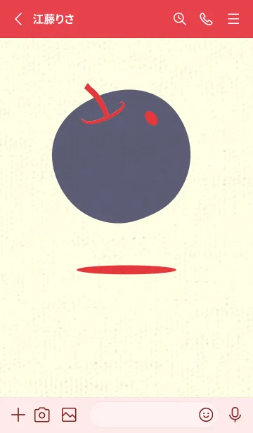 [LINE着せ替え] りんご型のきせかえ シグナルレッドの画像2