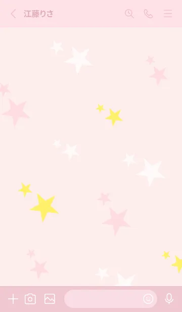 [LINE着せ替え] 3色の星29の画像2