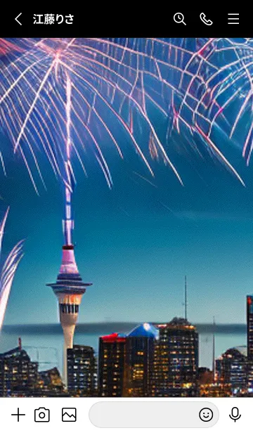 [LINE着せ替え] 花火#FaD127。の画像2