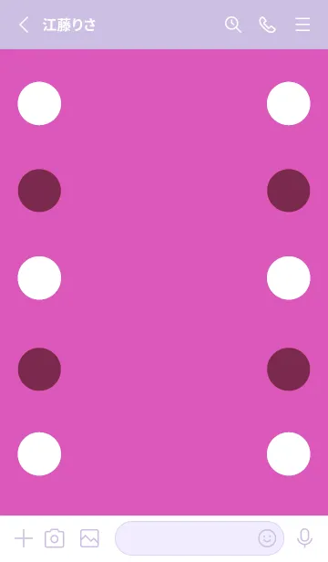 [LINE着せ替え] シンプルドット -30の画像2