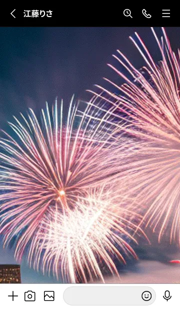[LINE着せ替え] 花火#FaD124。の画像2