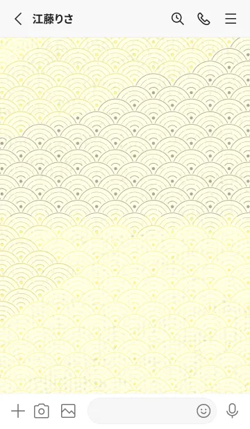 [LINE着せ替え] 和音 青海波&フェルマータ ライムライトの画像2