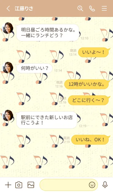 [LINE着せ替え] Clef dot ライトアプリコットの画像3