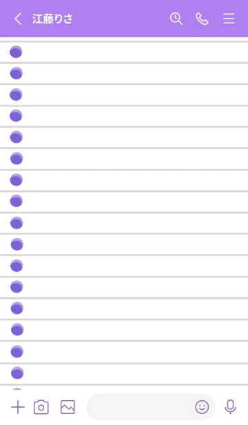 [LINE着せ替え] ルーズリーフの着せかえ/パープル/イエローの画像2