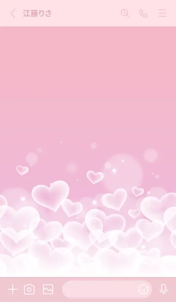 [LINE着せ替え] LOVE HEART GRADATION Pink&White 3の画像2