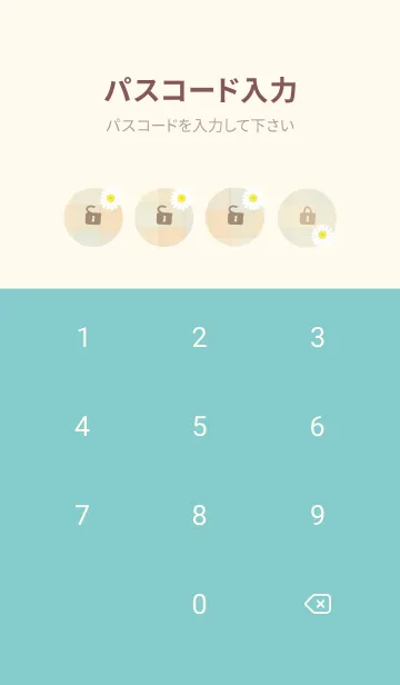 [LINE着せ替え] チェック柄 ガーベラ12の画像4