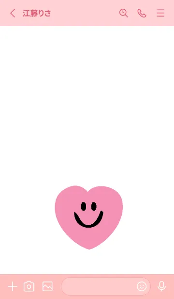 [LINE着せ替え] ハート スマイル _144の画像2