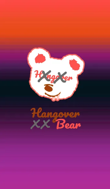 [LINE着せ替え] ハングオーバー ベア 60の画像1