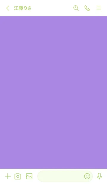 [LINE着せ替え] シンプル デザイン -31の画像2