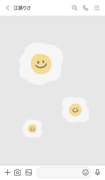 [LINE着せ替え] にこにこ 目玉焼き 英語 - B&W+ 11の画像2