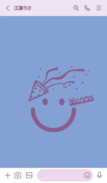 [LINE着せ替え] スマイル＆ハッピー 青藤色の画像2