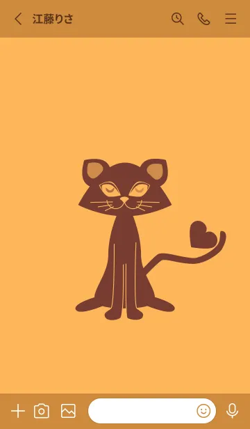 [LINE着せ替え] 猫のオッドとハート サンフラワーの画像2