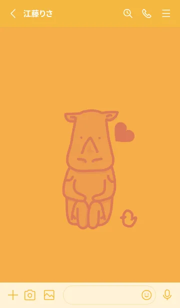 [LINE着せ替え] サイとハート 柑子色の画像2