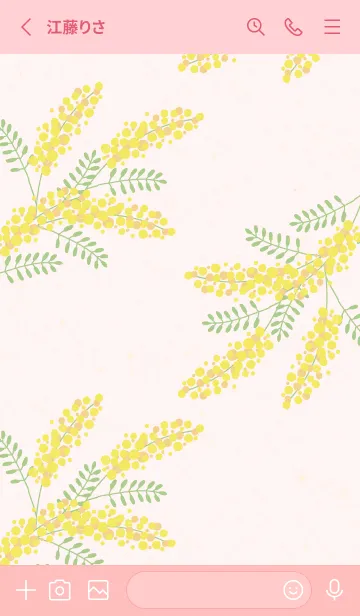 [LINE着せ替え] ミモザ シンプル9の画像2