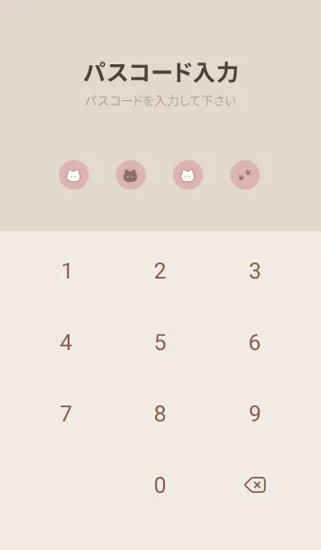 [LINE着せ替え] 白黒ねこさん。レッドベージュの画像4