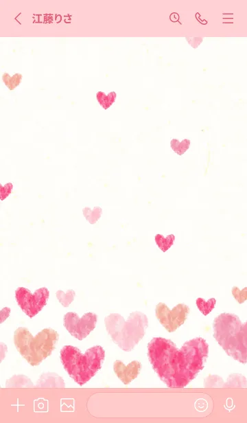 [LINE着せ替え] ハート 横5の画像2