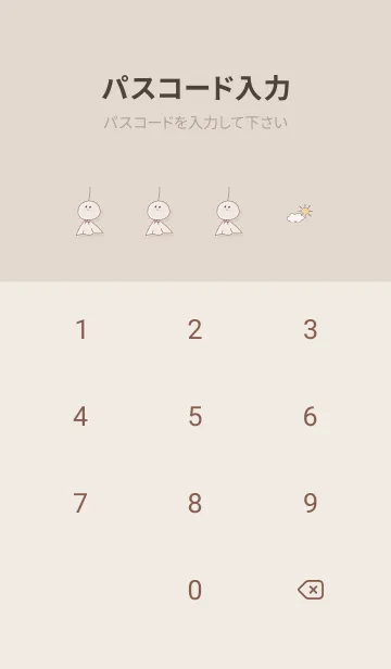 [LINE着せ替え] てるてる坊主♡pinkbrown07_1の画像4