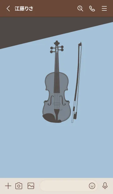 [LINE着せ替え] Violin CLR スモークブルーの画像2